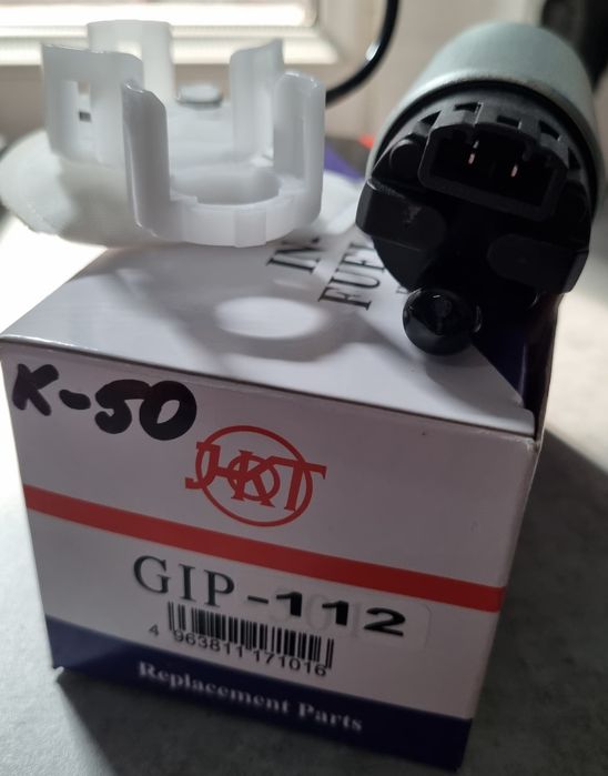 бензанососы на японские машины