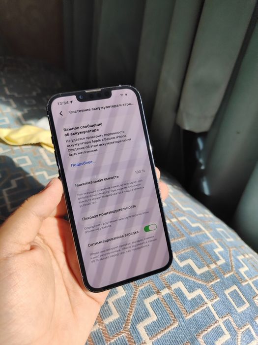 Продам iphone 13 pro 256gb Sim+Esim