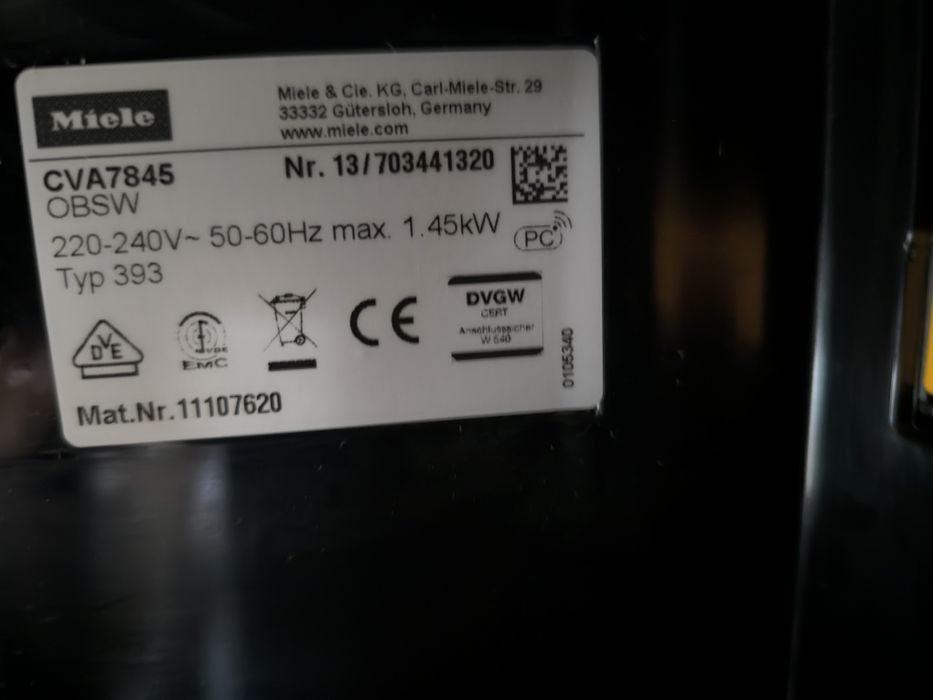 Кафе машина Delonghi Prima Donna