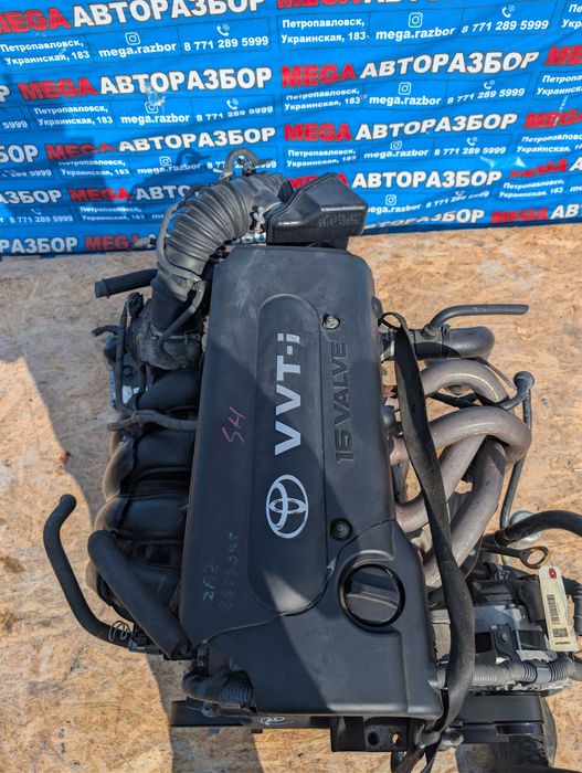 Двигатель 2.4 на Тойоту / Toyota 2AZ-FE