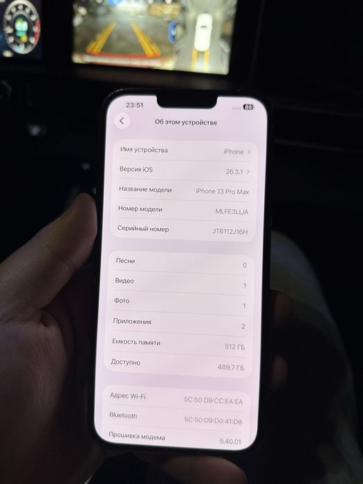Айфон 13 про макс 512 ГБ.