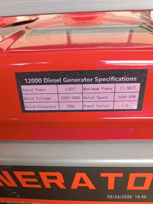 Дизельный Генератор, Generator Движок