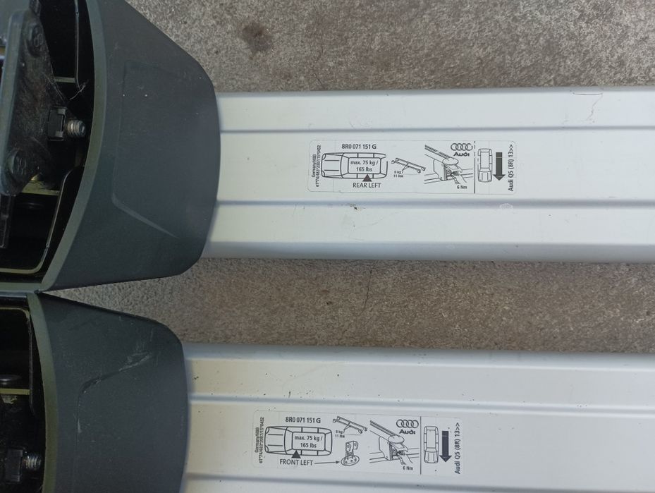 Греди за багажник за Audi Q5