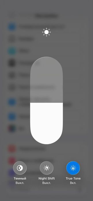 Iphone 11 oq yomkst 100% faqat batare almashgan joyi 128 tali