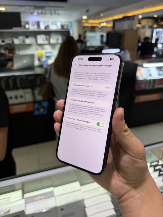 iPhone 14 Pro Max 128gb 80%