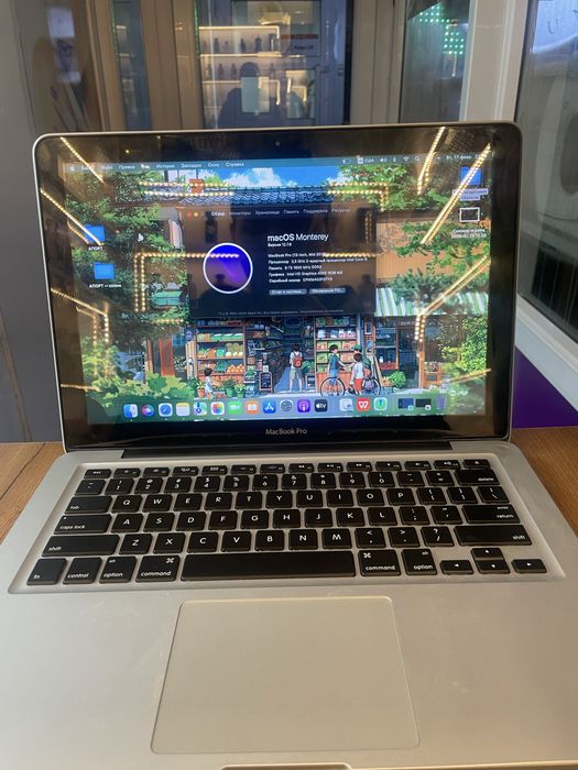 продается MacBook pro