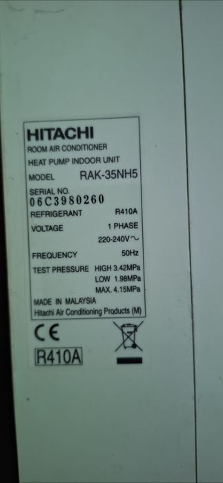 2 броя климатици Hitachi с едно външно тяло- идеални