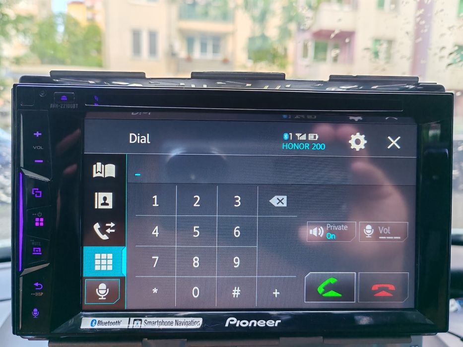 Мултимедия Pioneer AVH-Z2100BT CarPlay