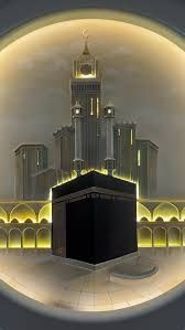 Кааба рельеф. Мекка Рельеф Барельеф