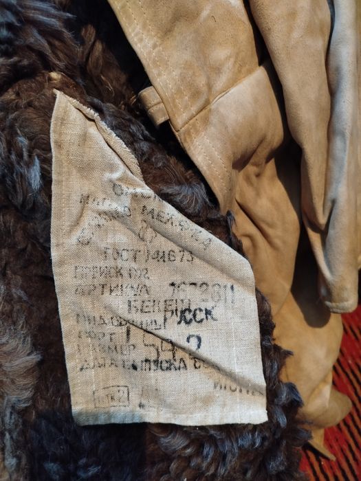 Yangi kiyimlar sotiladi