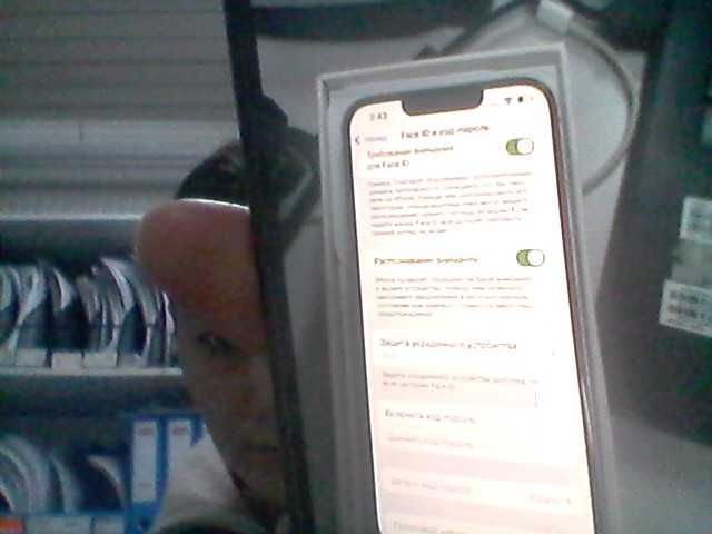 : Apple iPhone 13 ном лота 917593