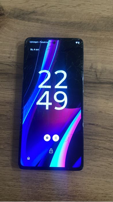 Motorola edge+ 2022