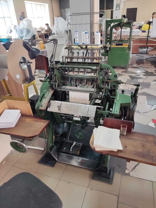 Ниткошвейная машина