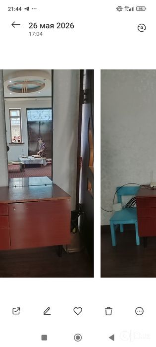 Тремо, ранги коричневый,холати яхши