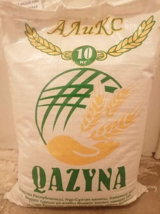 Мука ржаная 10 кг