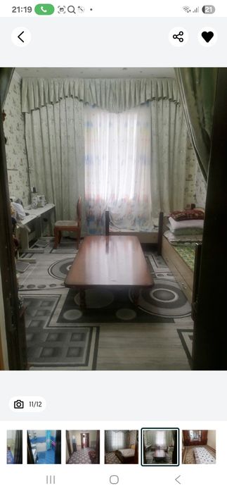 Аренда Участок Солнечный Зангиота Уртаовул!