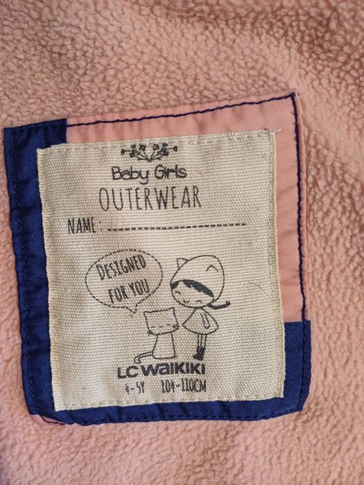 Продам детскую куртку