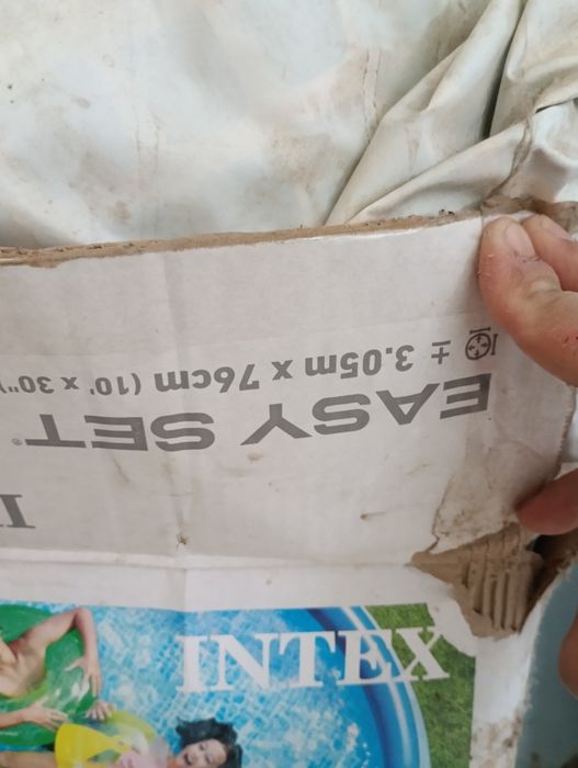 Бассейн сотилади коп ишлатилмаган