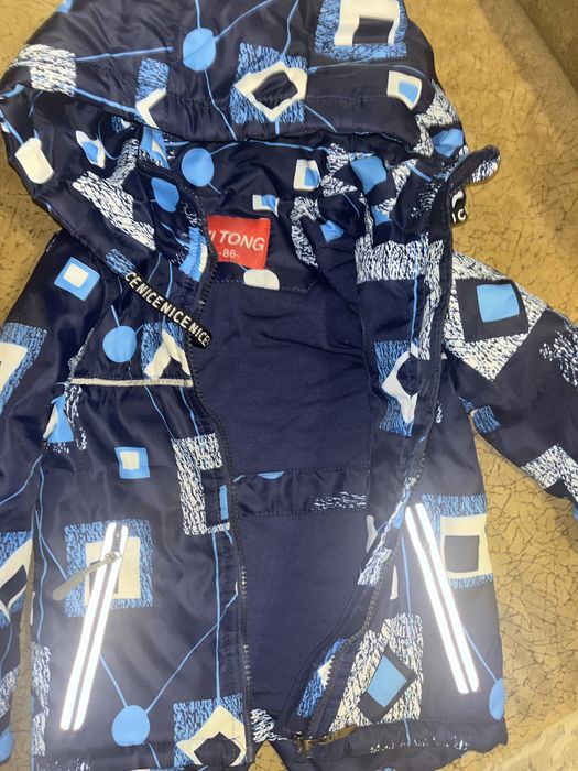 Демисезонная куртка на мальчика