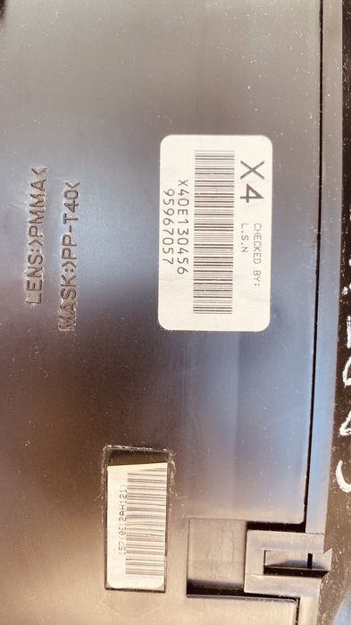 Километраж Chevrolet Captiva/ Каптива 2.0 Дизел 2011г.