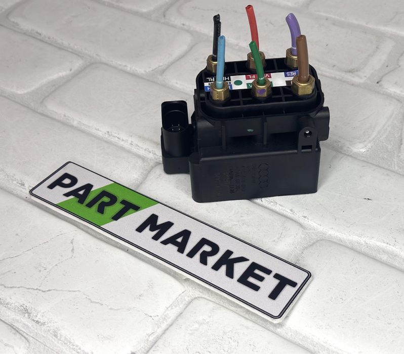 Въздушен клапан / Разпределител AUDI 4H0616013B