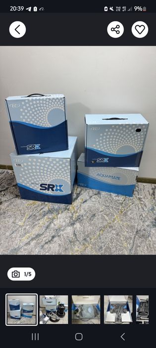 Rainbow SRX пылесос