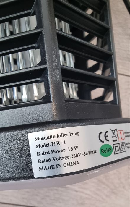 UV лампа против насекоми