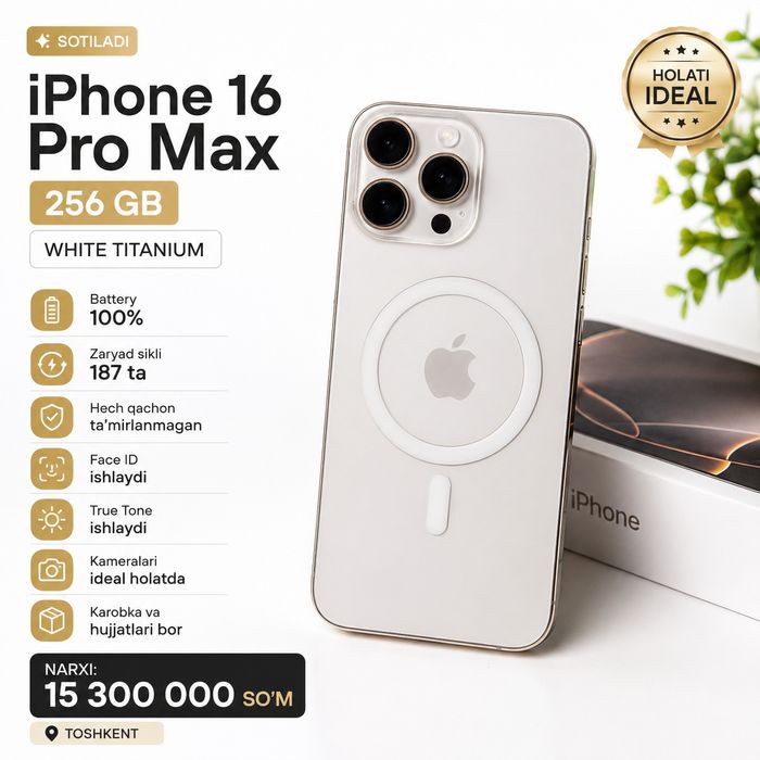 Ipone16promax256gb