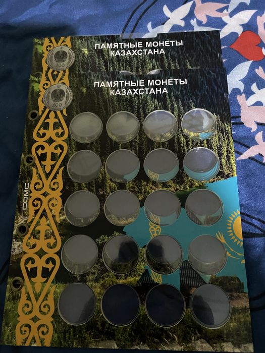 Альбом для монет