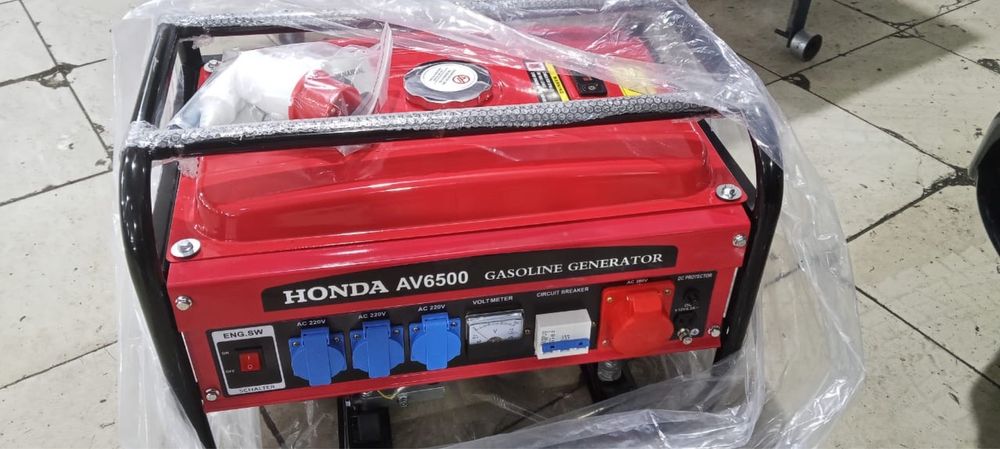 Электрогениратор