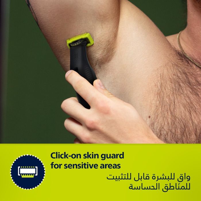 Триммер Philips OneBlade Pro QP6542/10 Триммер для Лица и Тела