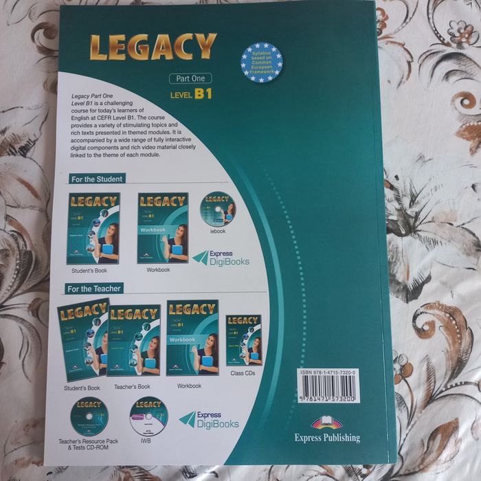 Учебник по английски език за 10 клас