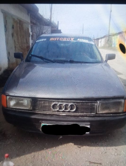 Продам машину  Ауди