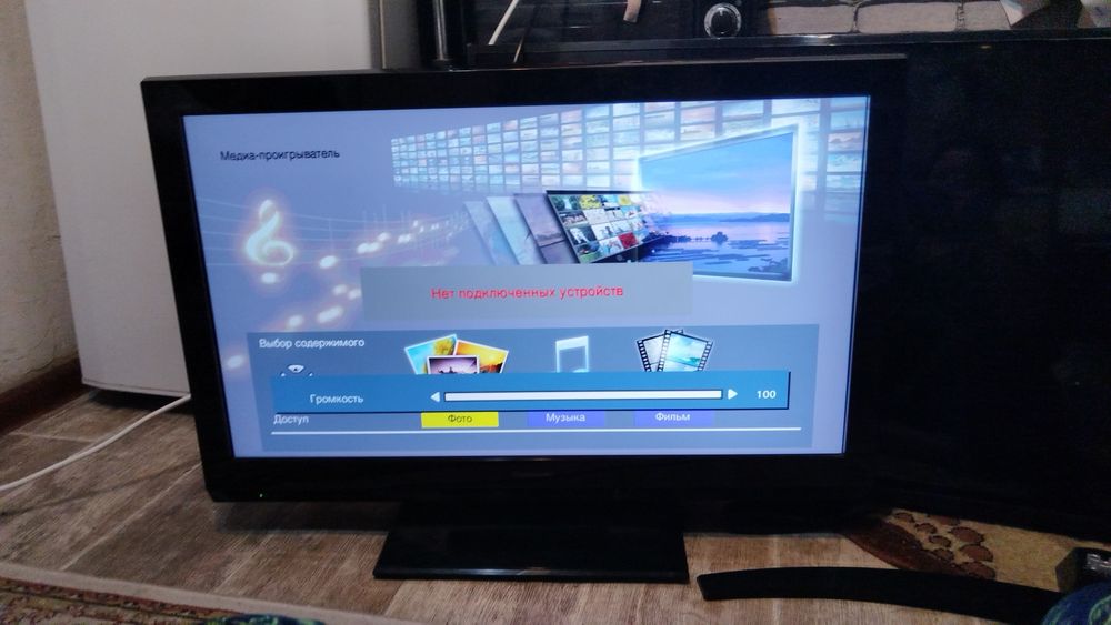 Телевизор бу бар