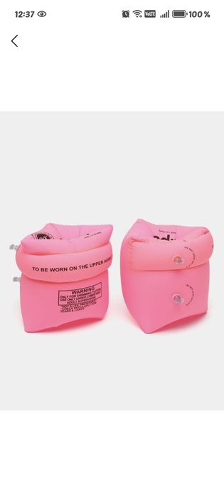 Надувной круг, балон, жилет, нарукавники