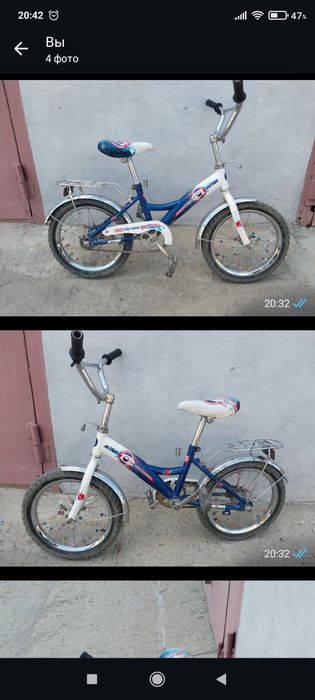 Продам велосипед