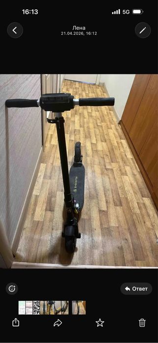Электро самакат e-scooter.