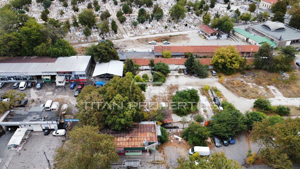 Парцел в центъра на Пловдив