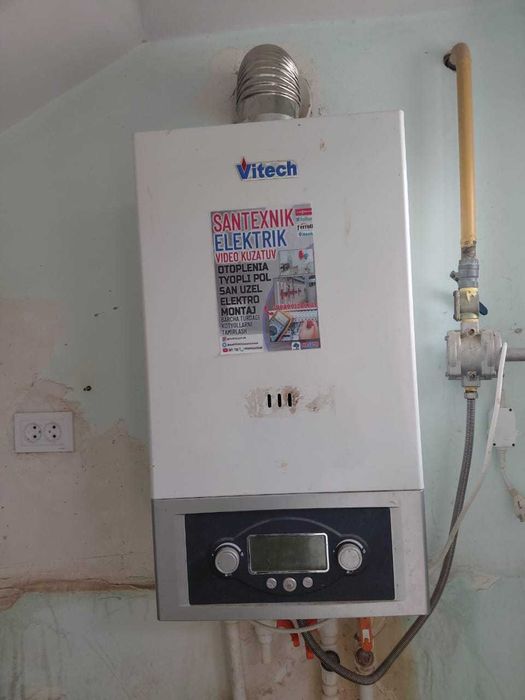 Катёл стенной рабочий ишлаб турибди