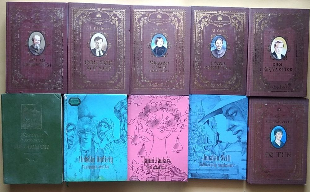 Kитоблар 15.000 мингдан бошланади.