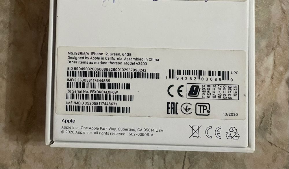 Айфон 12 64 гб срочно