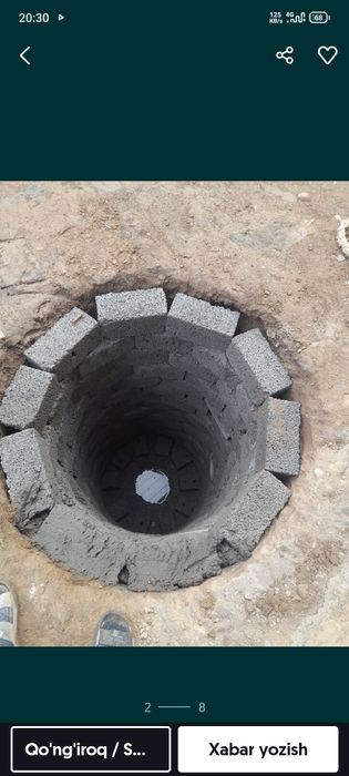 Oʻrachi Urachi ura tiranshey santexnika