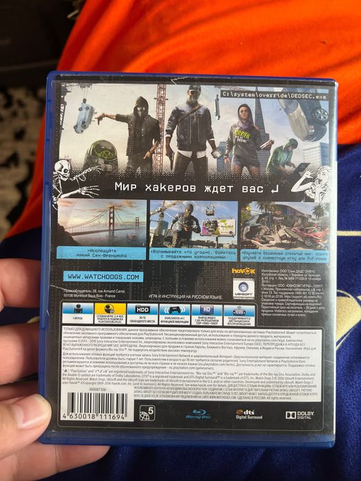 ps4. igra watch dogs 2