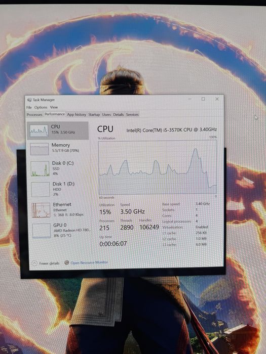 Компютър за старт