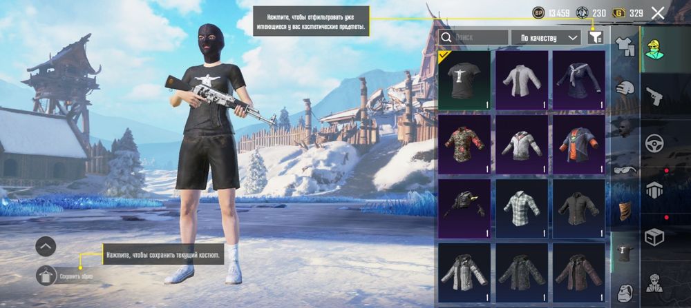 Продам ак в пабге