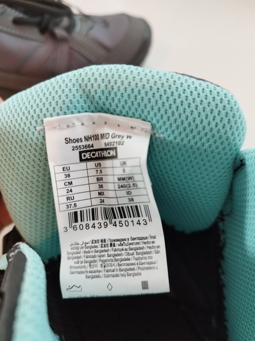 Ghete dama dechatlon Nr 38