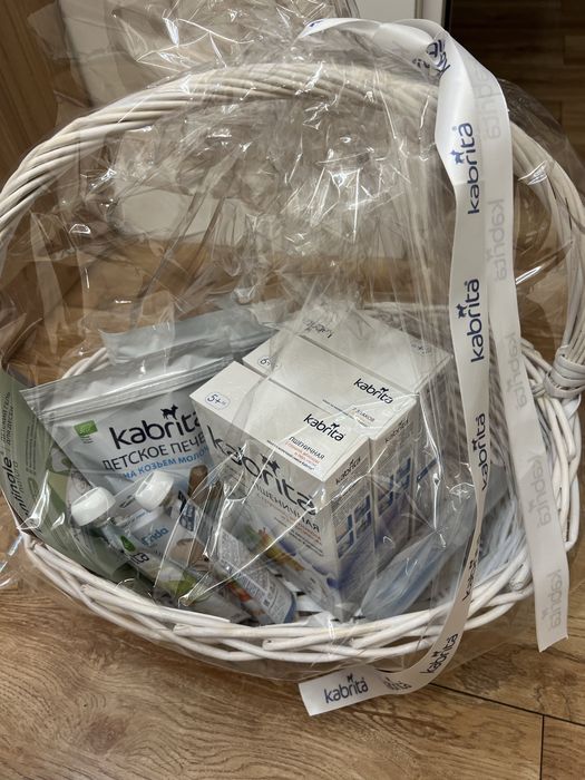 Подарочный набор Продукция kabrita