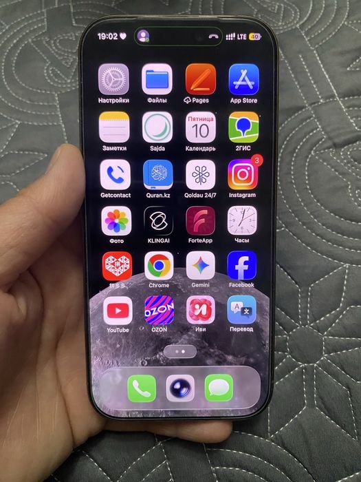 Iphone 16pro 128gb