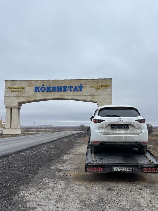 Эвакуатор Актобе город и межгород