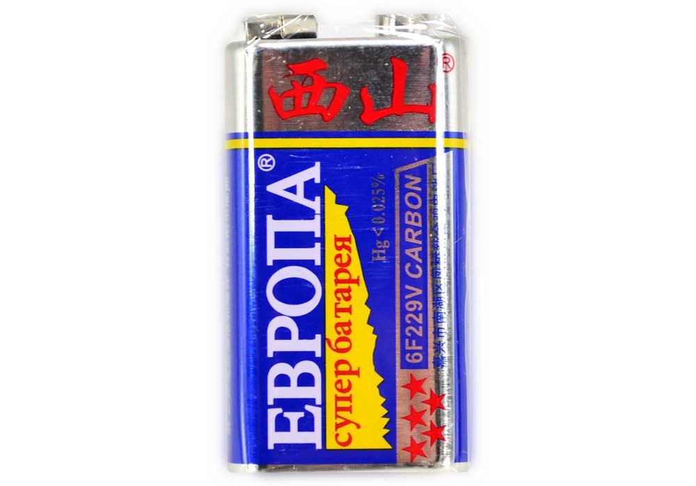 Крона батарейка . Батарейки типа крона . 9 вольт